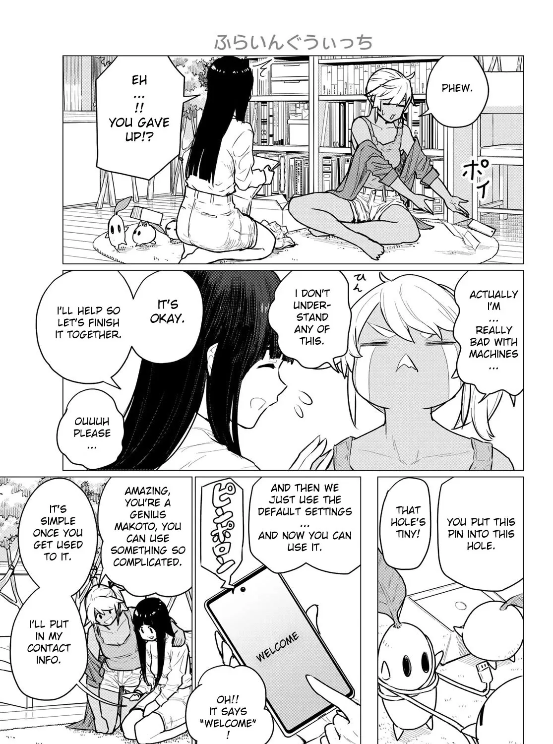 Flying Witch (Ishizuka Chihiro) Zinmanga X Chapter 72 Page 9