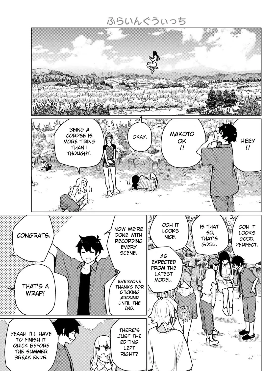 Flying Witch (Ishizuka Chihiro) Zinmanga X Chapter 72 Page 17