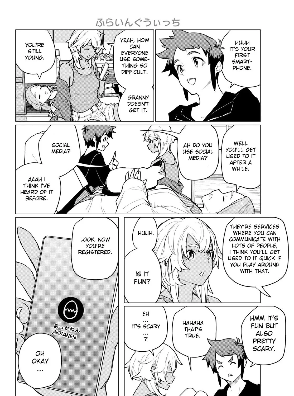Flying Witch (Ishizuka Chihiro) Zinmanga X Chapter 72 Page 23