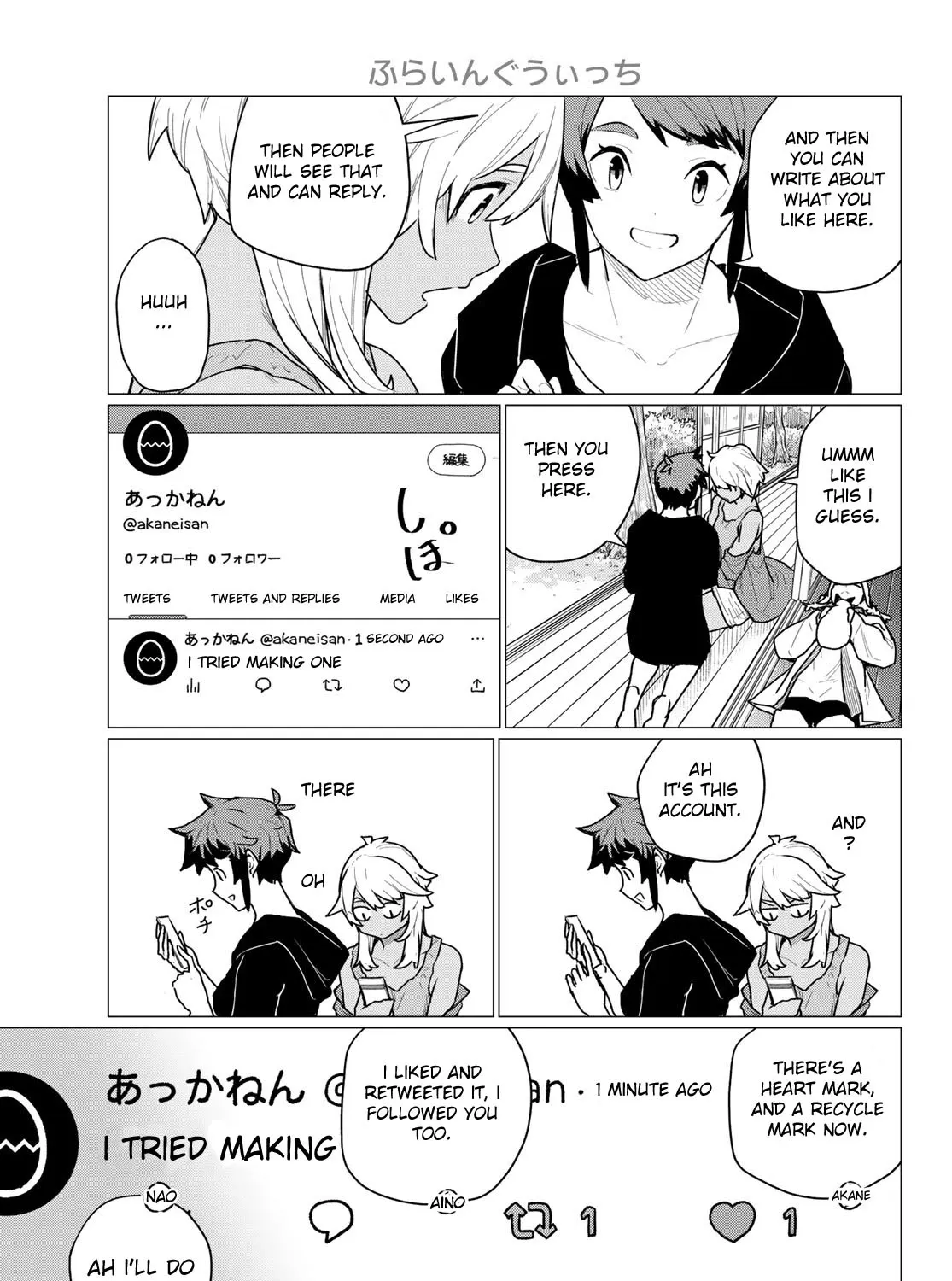 Flying Witch (Ishizuka Chihiro) Zinmanga X Chapter 72 Page 25