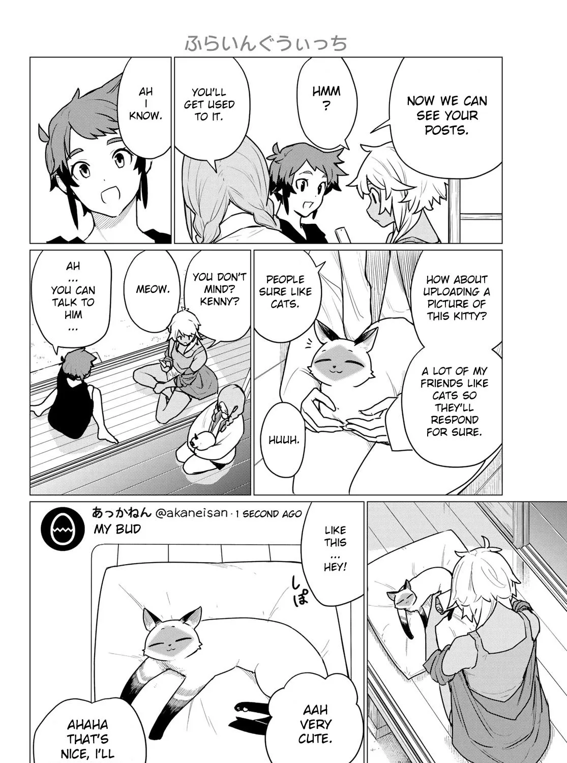Flying Witch (Ishizuka Chihiro) Zinmanga X Chapter 72 Page 27