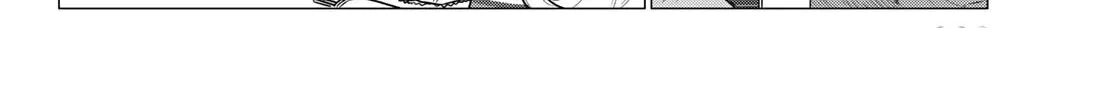 Flying Witch (Ishizuka Chihiro) Zinmanga X Chapter 72 Page 32