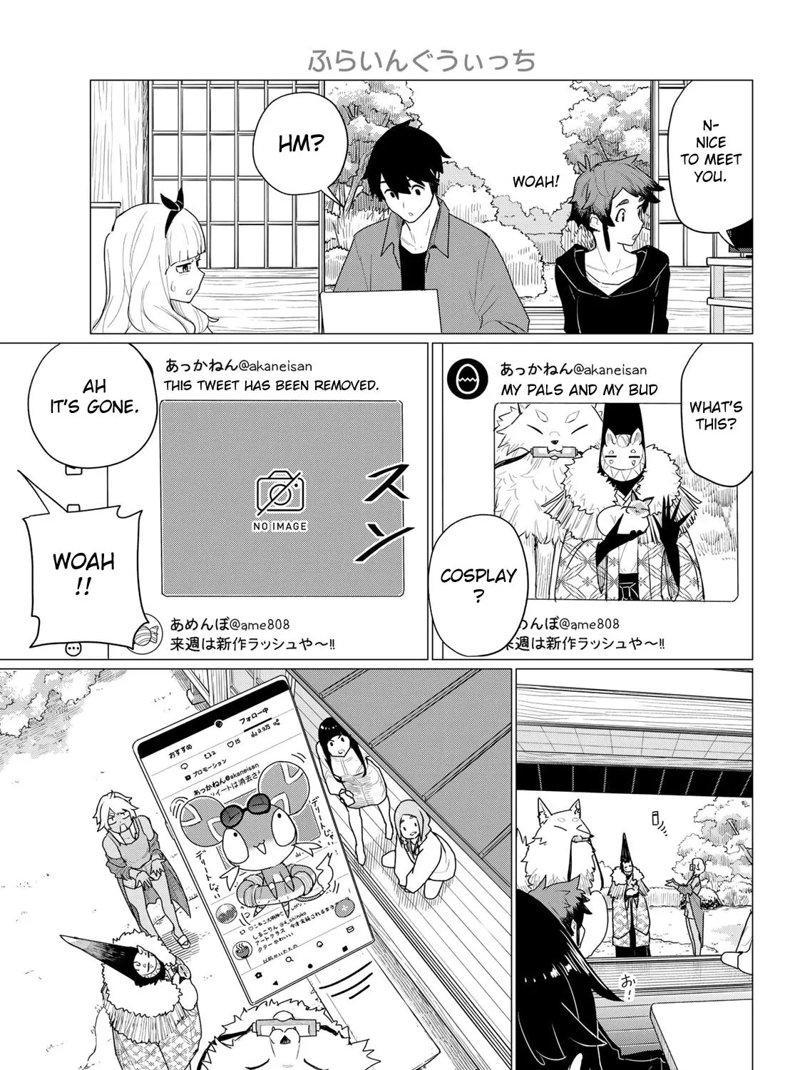 Flying Witch (Ishizuka Chihiro) Zinmanga X Chapter 72 Page 49