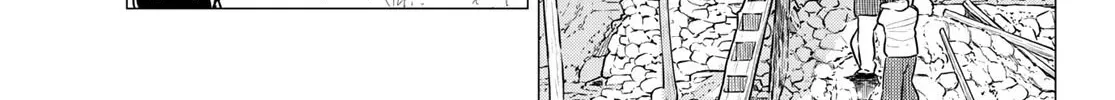 Flying Witch (Ishizuka Chihiro) Zinmanga X Chapter 70 Page 38