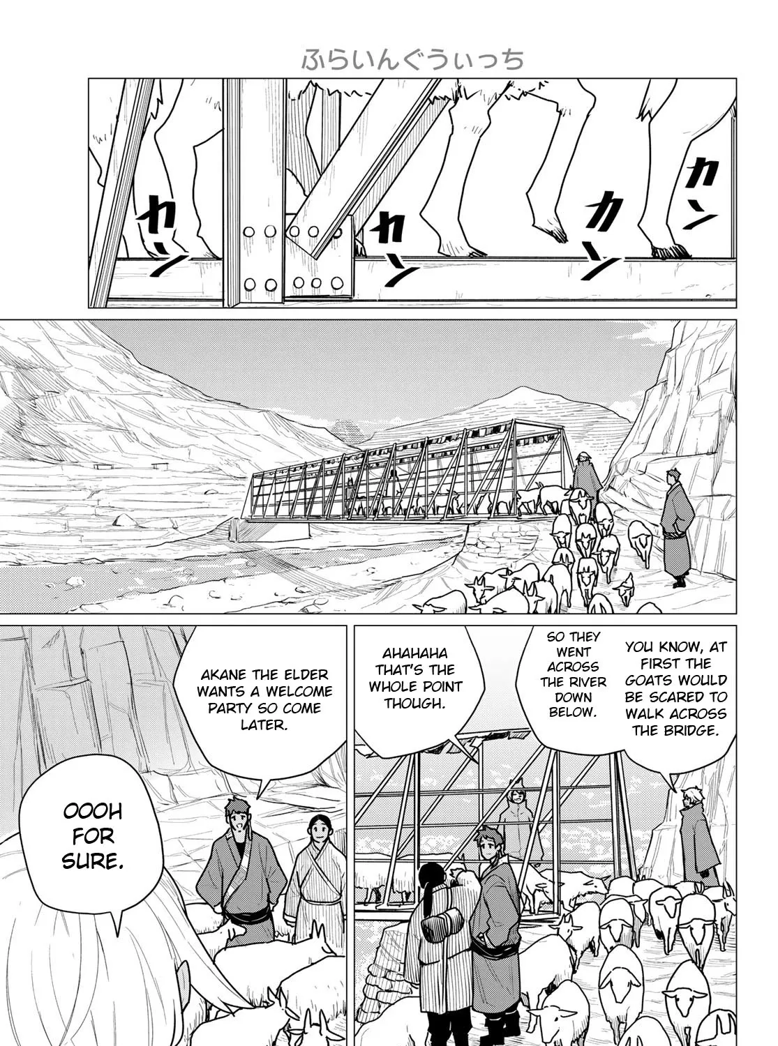 Flying Witch (Ishizuka Chihiro) Zinmanga X Chapter 70 Page 41