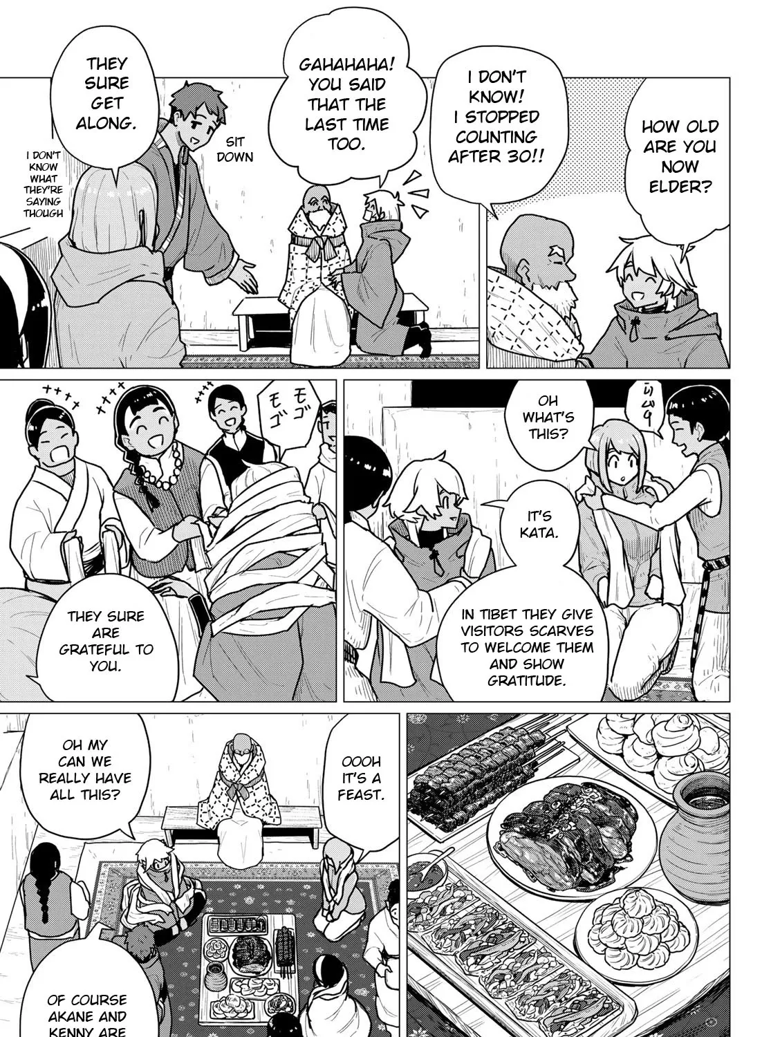 Flying Witch (Ishizuka Chihiro) Zinmanga X Chapter 70 Page 45