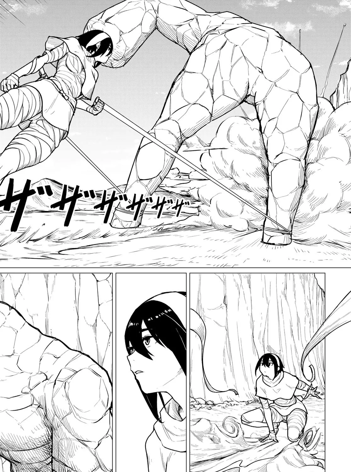 Flying Witch (Ishizuka Chihiro) Zinmanga X Chapter 69 Page 11