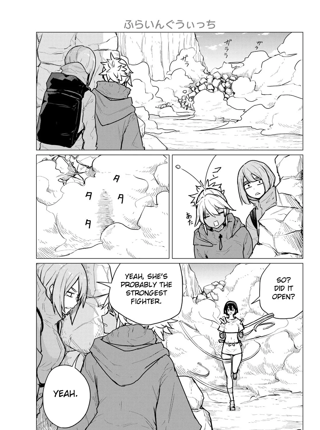 Flying Witch (Ishizuka Chihiro) Zinmanga X Chapter 69 Page 19