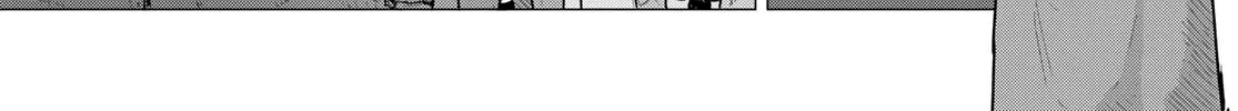 Flying Witch (Ishizuka Chihiro) Zinmanga X Chapter 69 Page 24