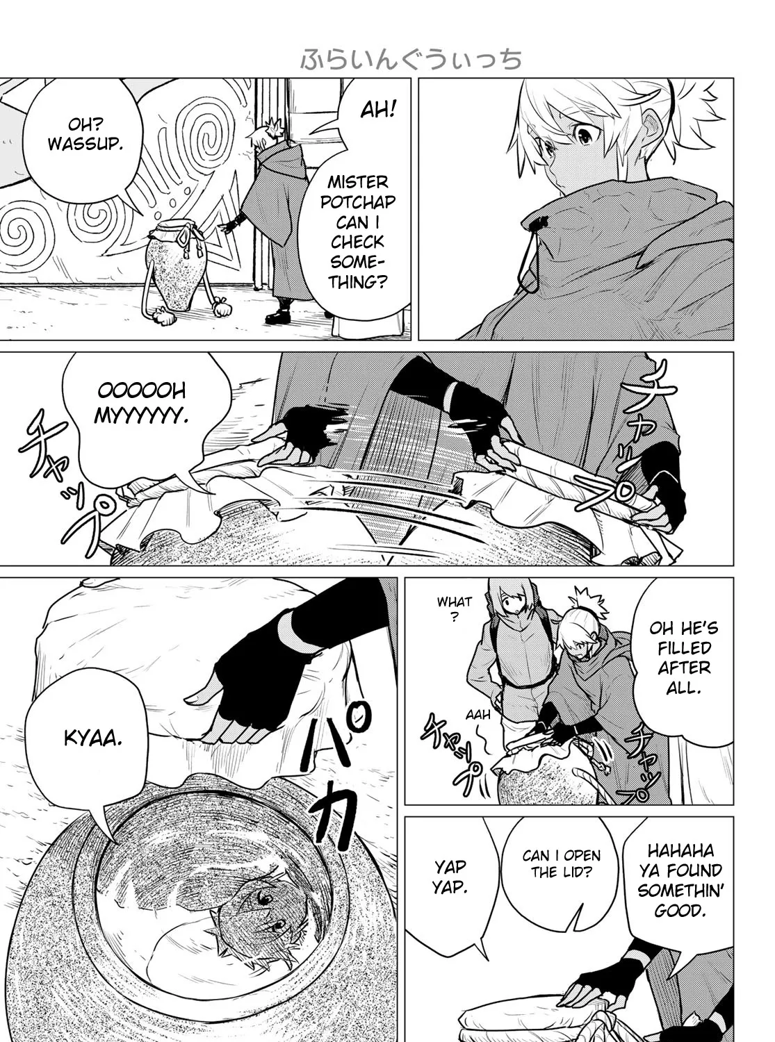 Flying Witch (Ishizuka Chihiro) Zinmanga X Chapter 69 Page 43