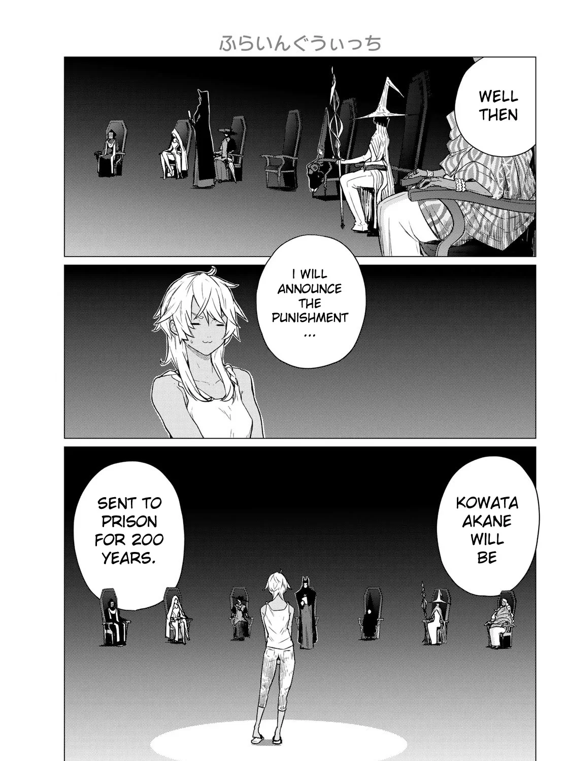 Flying Witch (Ishizuka Chihiro) Zinmanga X Chapter 68 Page 1
