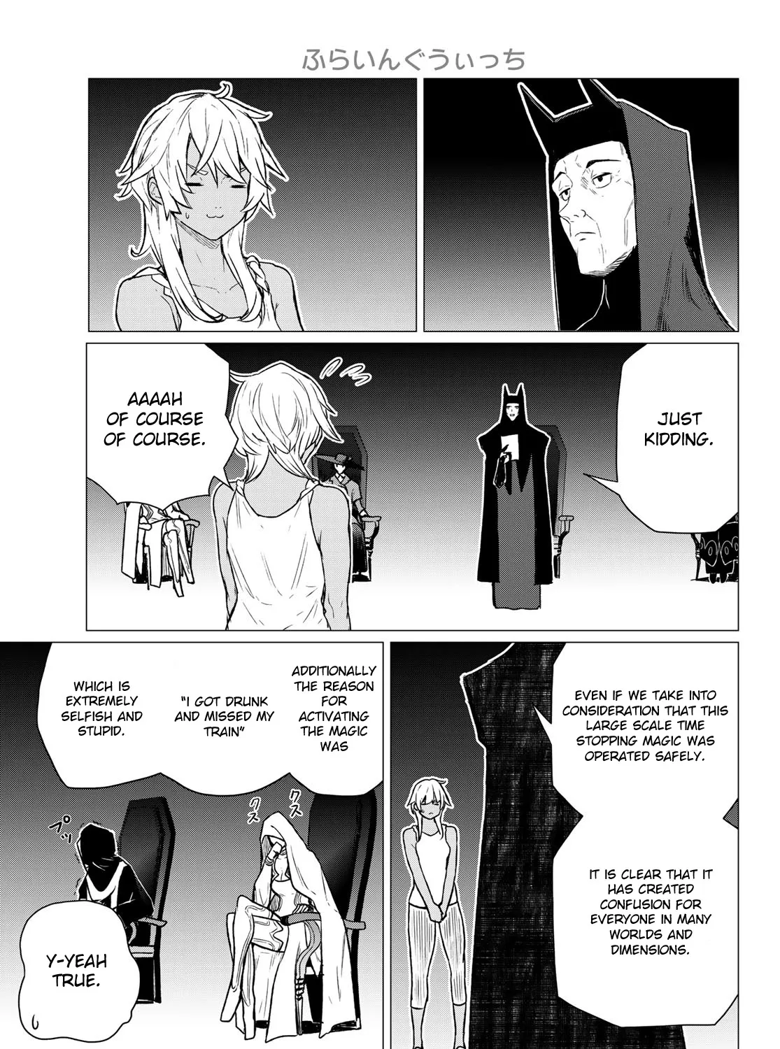 Flying Witch (Ishizuka Chihiro) Zinmanga X Chapter 68 Page 5