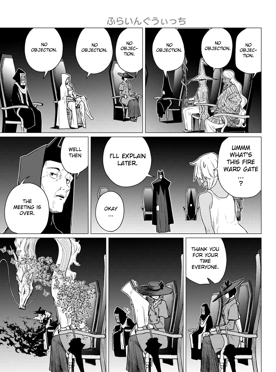 Flying Witch (Ishizuka Chihiro) Zinmanga X Chapter 68 Page 9