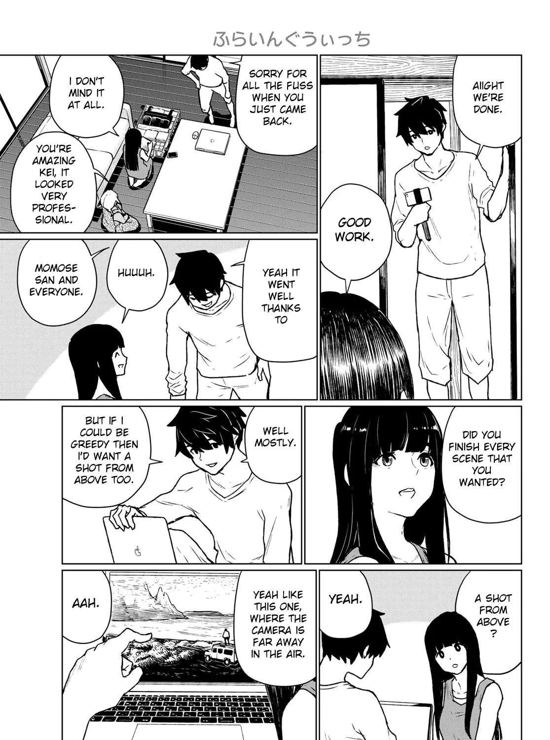 Flying Witch (Ishizuka Chihiro) Zinmanga X Chapter 66 Page 9