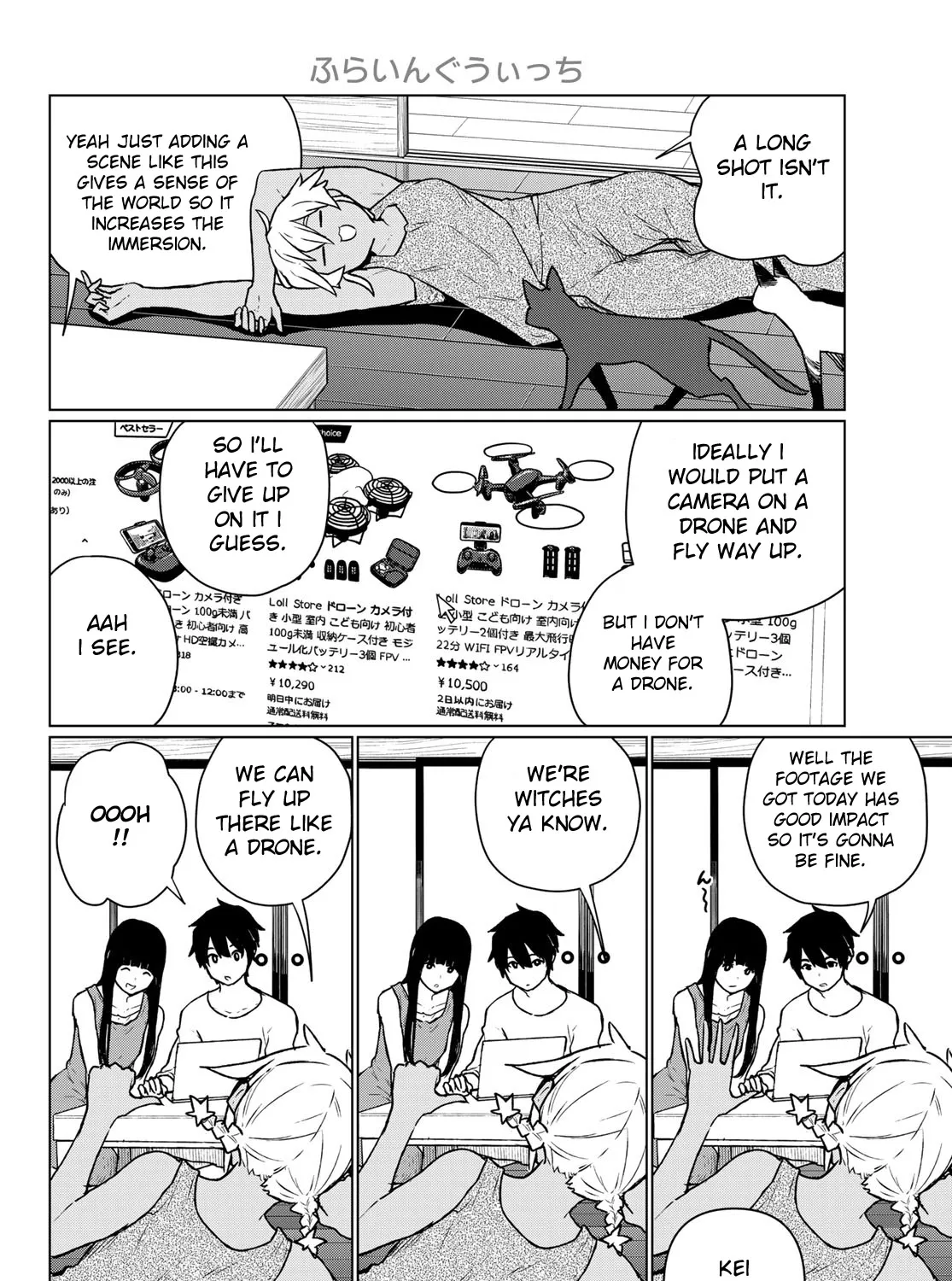 Flying Witch (Ishizuka Chihiro) Zinmanga X Chapter 66 Page 11