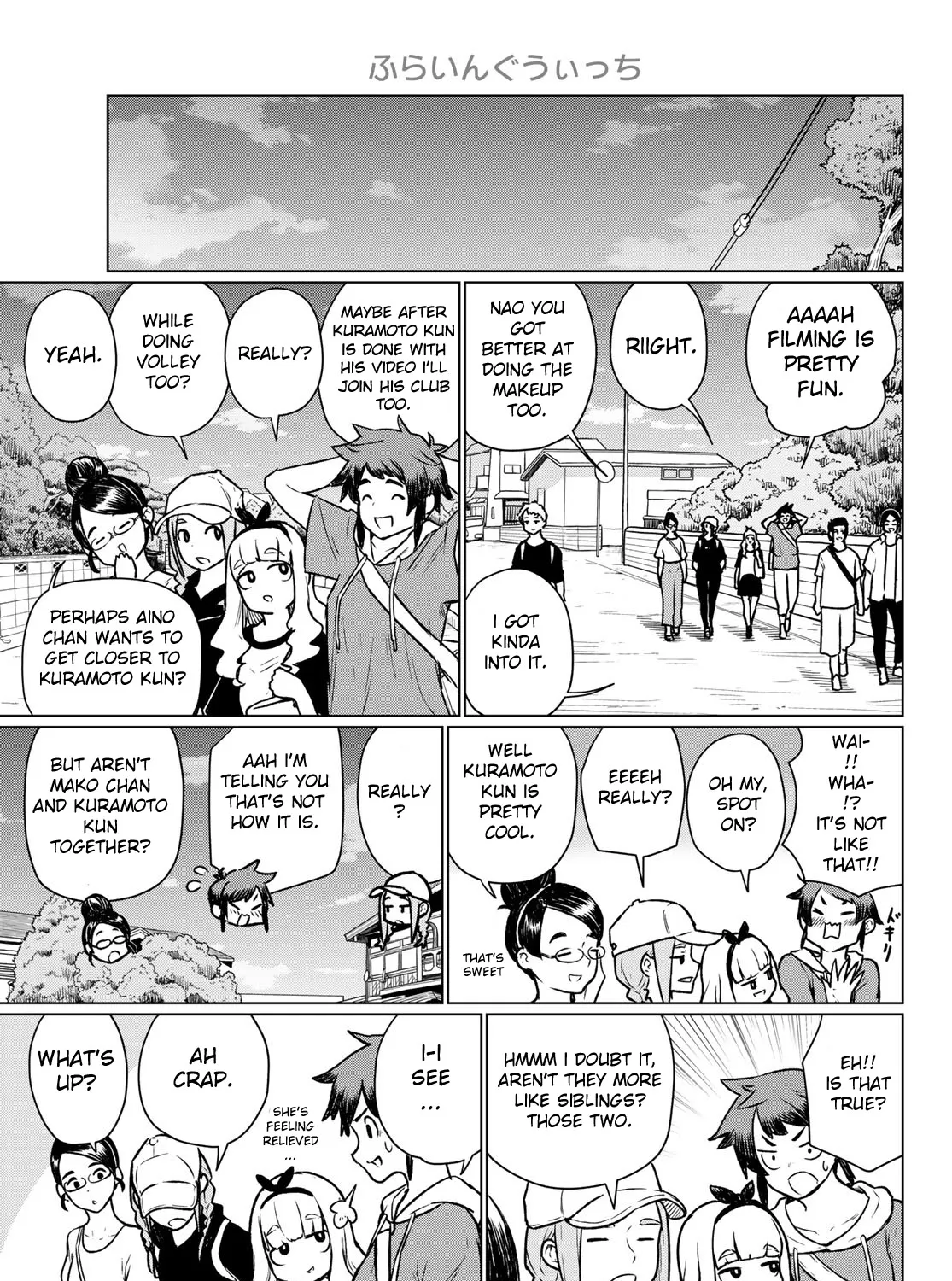 Flying Witch (Ishizuka Chihiro) Zinmanga X Chapter 66 Page 13