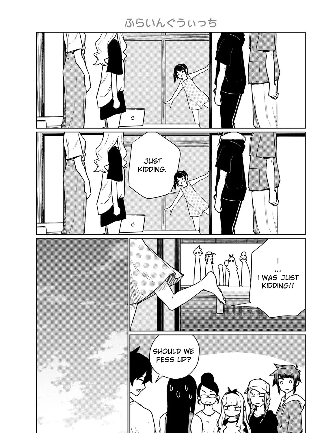 Flying Witch (Ishizuka Chihiro) Zinmanga X Chapter 66 Page 29