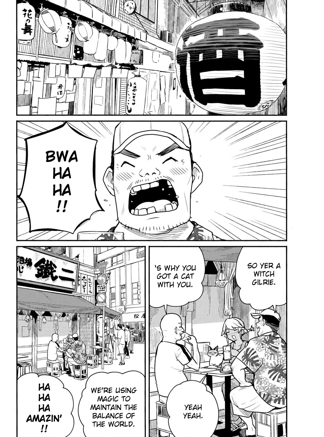 Flying Witch (Ishizuka Chihiro) Zinmanga X Chapter 65 Page 3