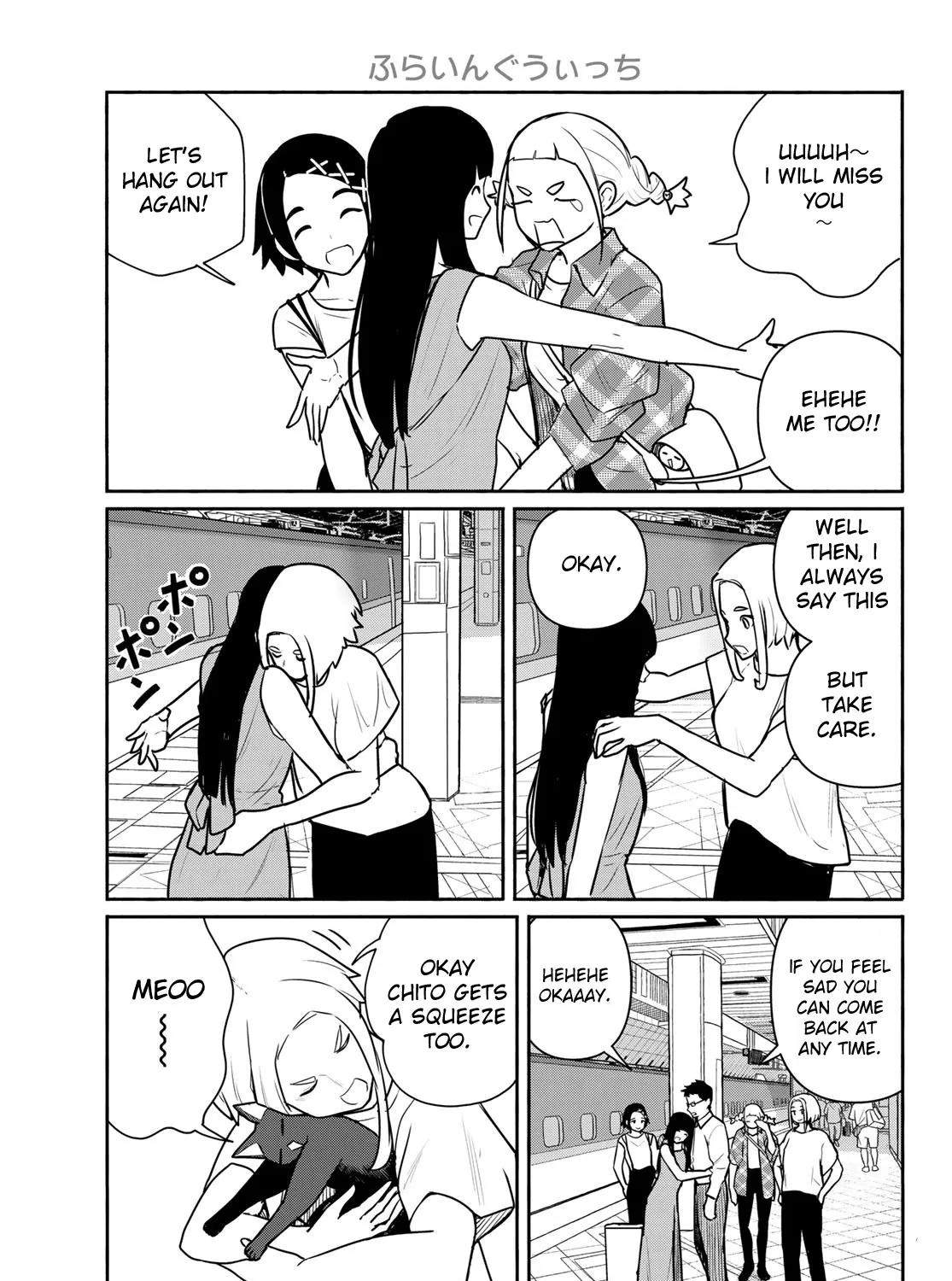 Flying Witch (Ishizuka Chihiro) Zinmanga X Chapter 65 Page 13