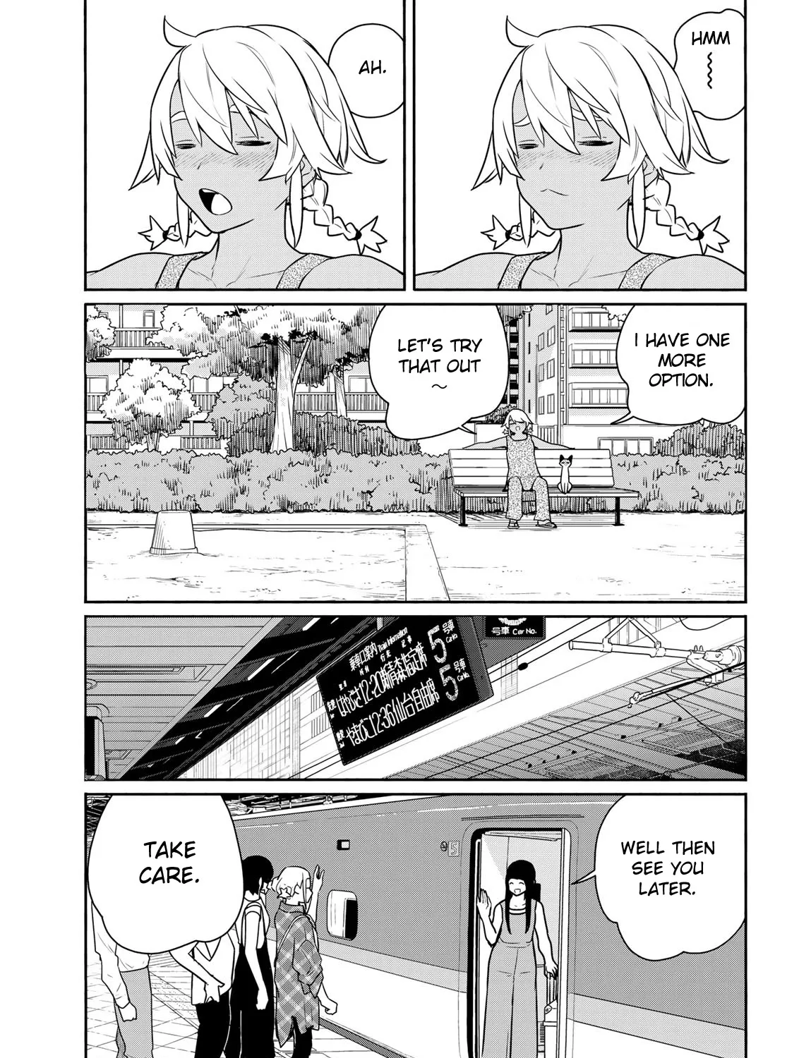 Flying Witch (Ishizuka Chihiro) Zinmanga X Chapter 65 Page 17