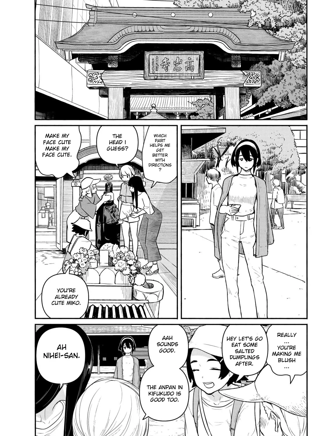 Flying Witch (Ishizuka Chihiro) Zinmanga X Chapter 64 Page 5