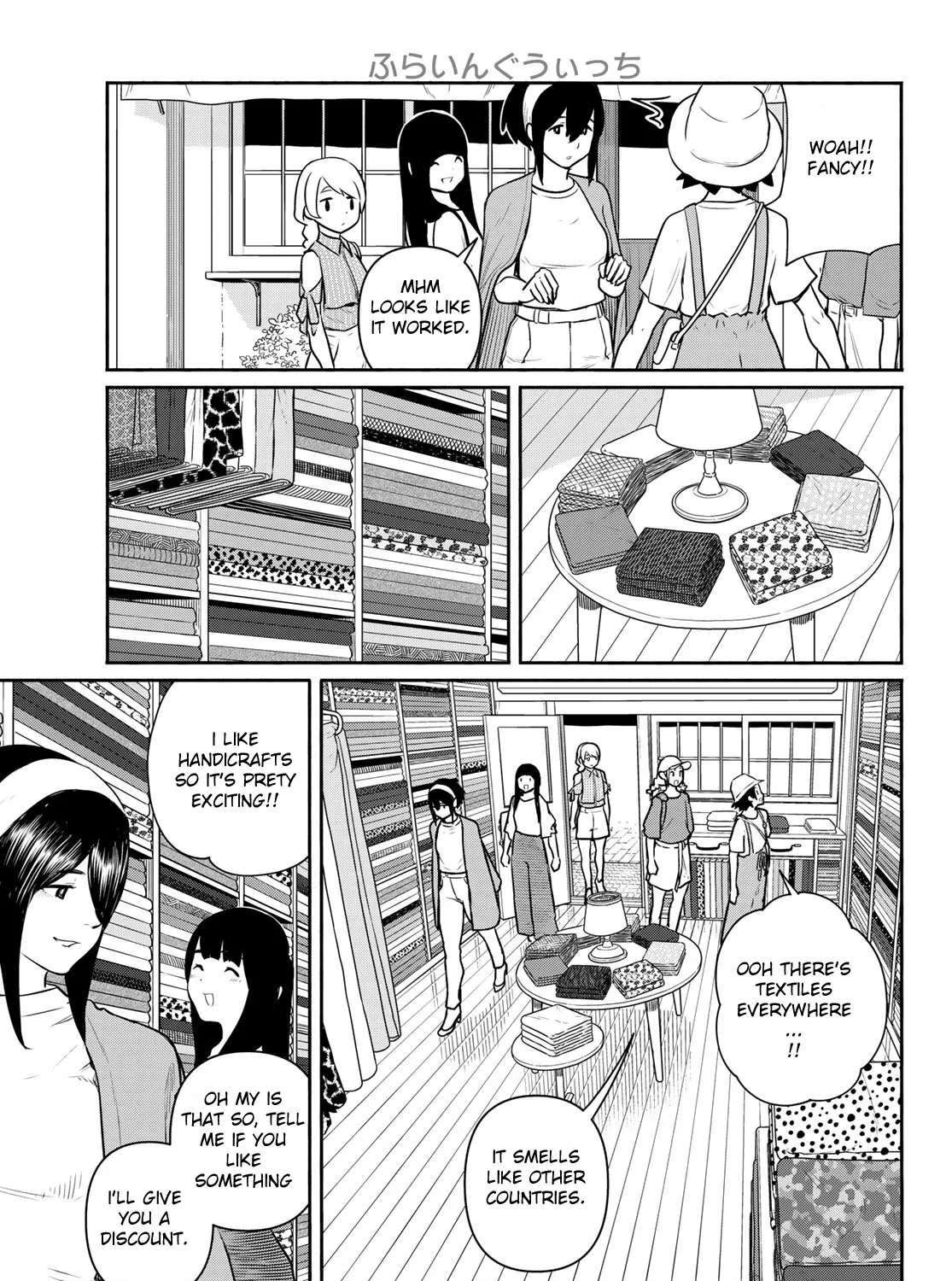 Flying Witch (Ishizuka Chihiro) Zinmanga X Chapter 64 Page 13