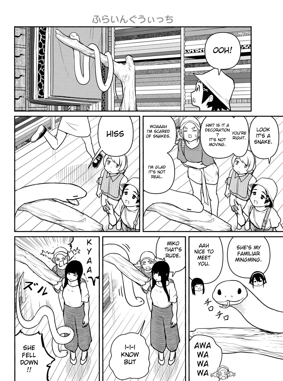 Flying Witch (Ishizuka Chihiro) Zinmanga X Chapter 64 Page 15