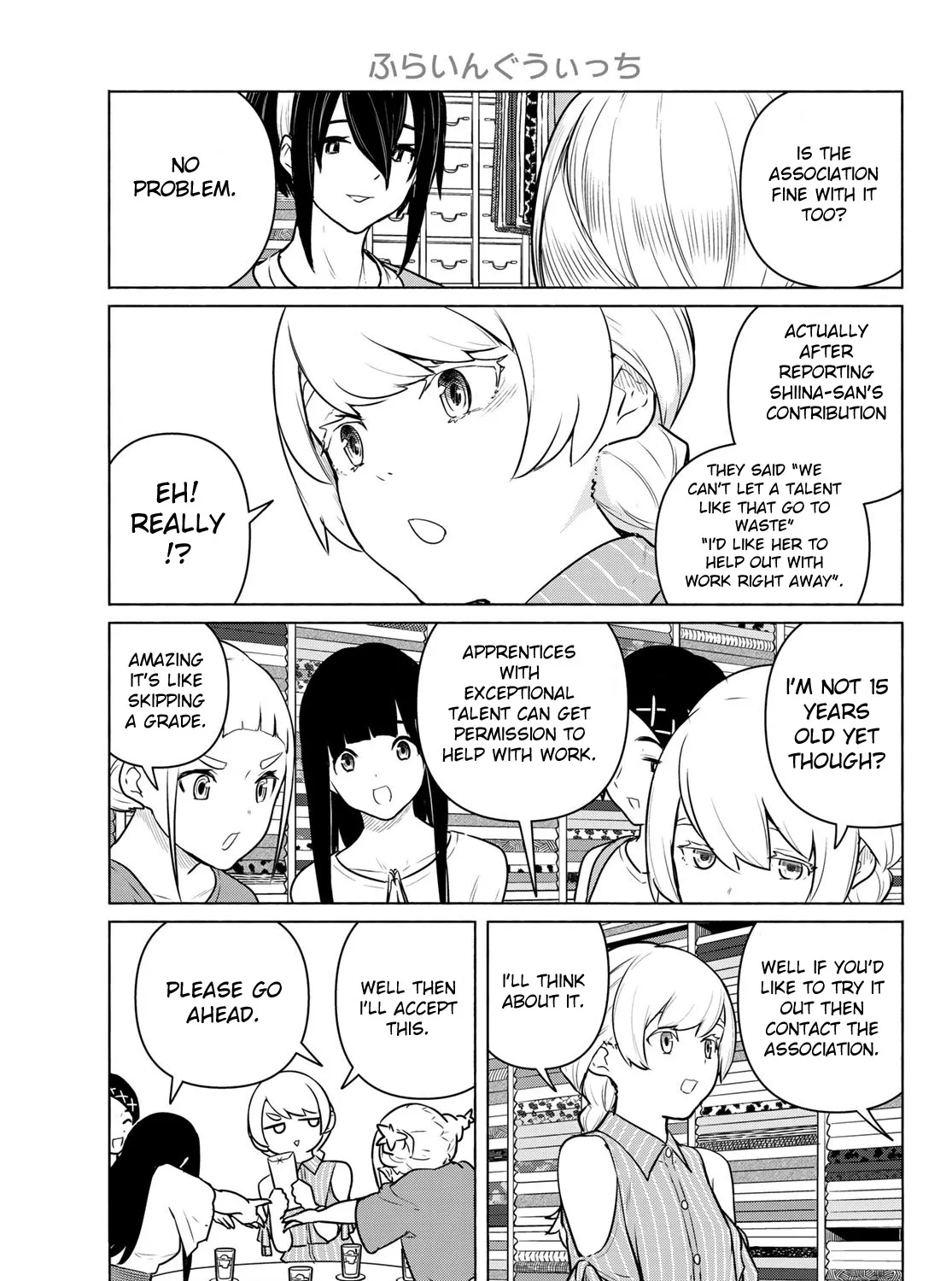 Flying Witch (Ishizuka Chihiro) Zinmanga X Chapter 64 Page 21