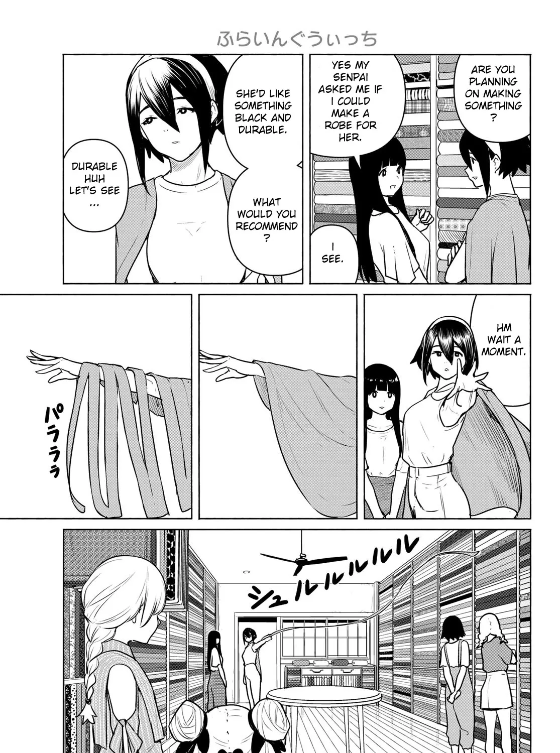 Flying Witch (Ishizuka Chihiro) Zinmanga X Chapter 64 Page 25