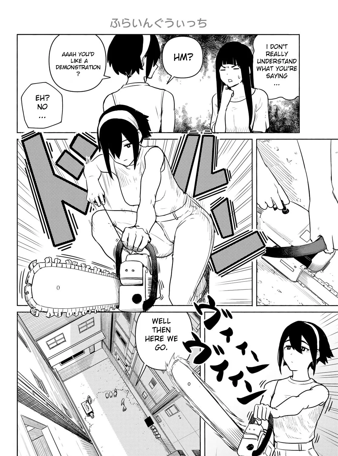 Flying Witch (Ishizuka Chihiro) Zinmanga X Chapter 64 Page 31
