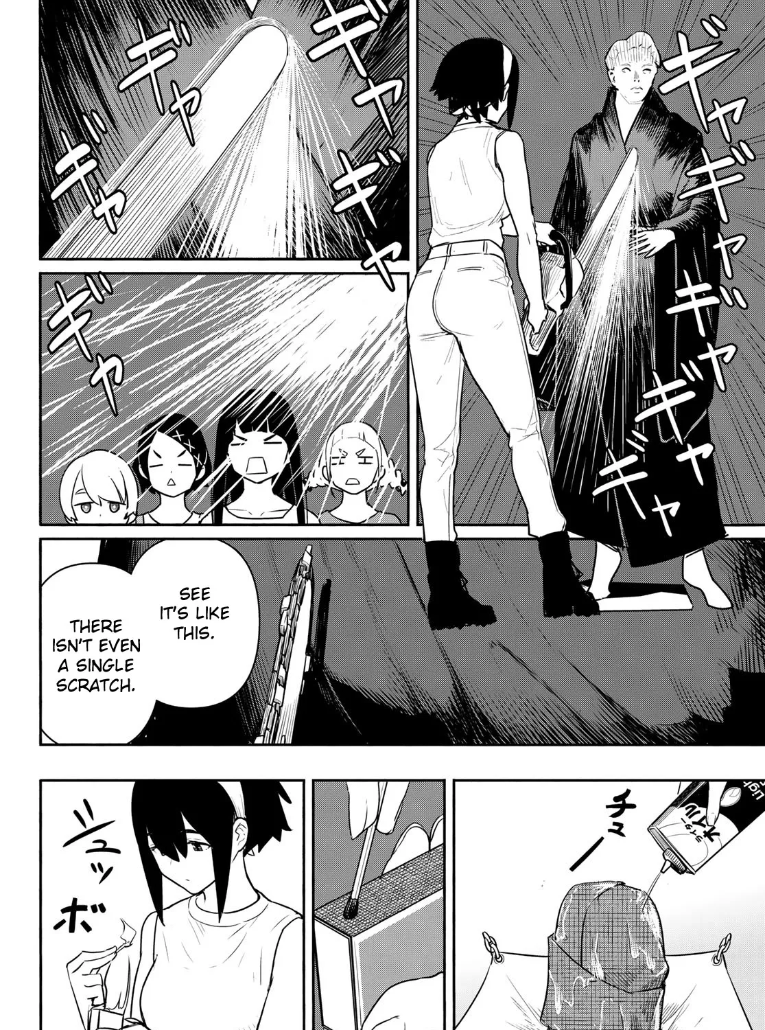 Flying Witch (Ishizuka Chihiro) Zinmanga X Chapter 64 Page 33