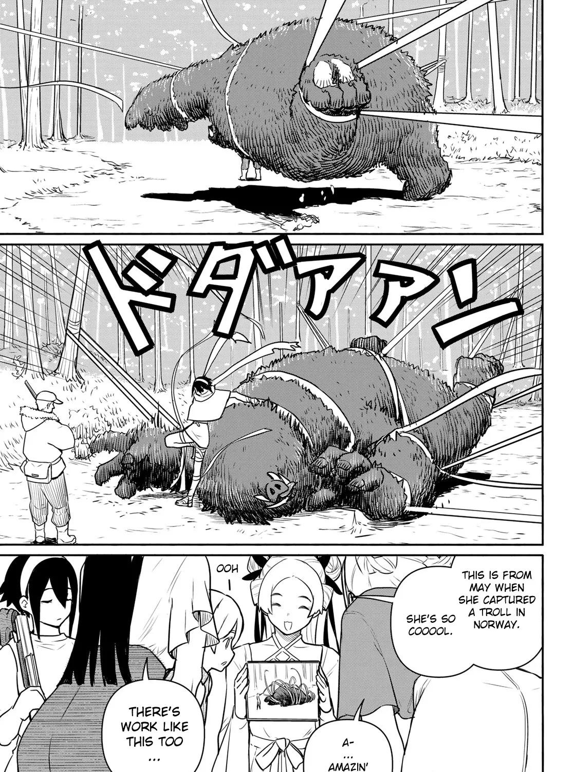 Flying Witch (Ishizuka Chihiro) Zinmanga X Chapter 64 Page 45