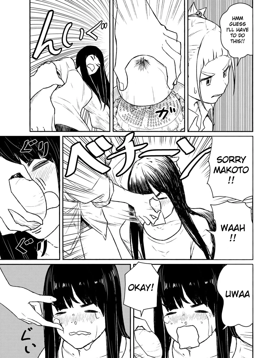 Flying Witch (Ishizuka Chihiro) Zinmanga X Chapter 63 Page 53