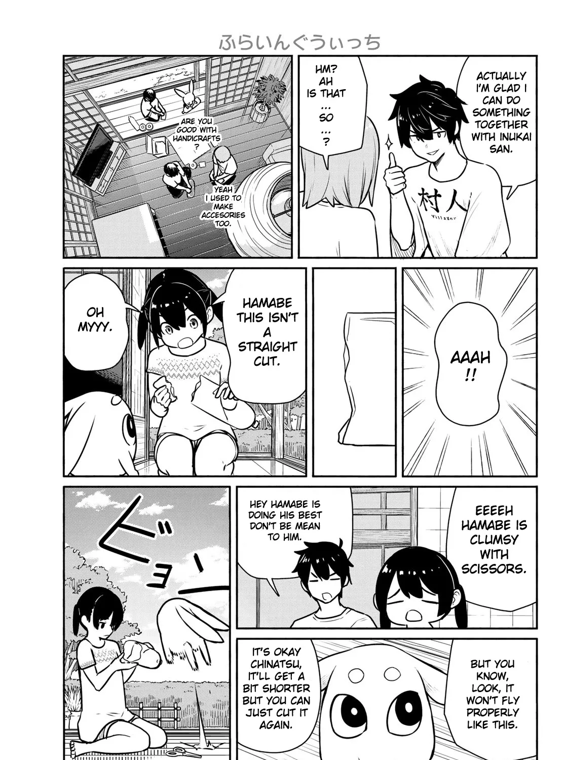 Flying Witch (Ishizuka Chihiro) Zinmanga X Chapter 62 Page 21