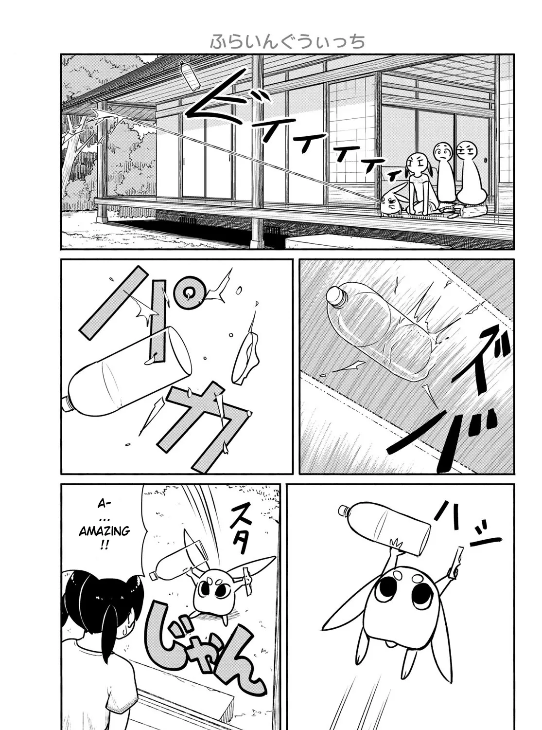Flying Witch (Ishizuka Chihiro) Zinmanga X Chapter 62 Page 25