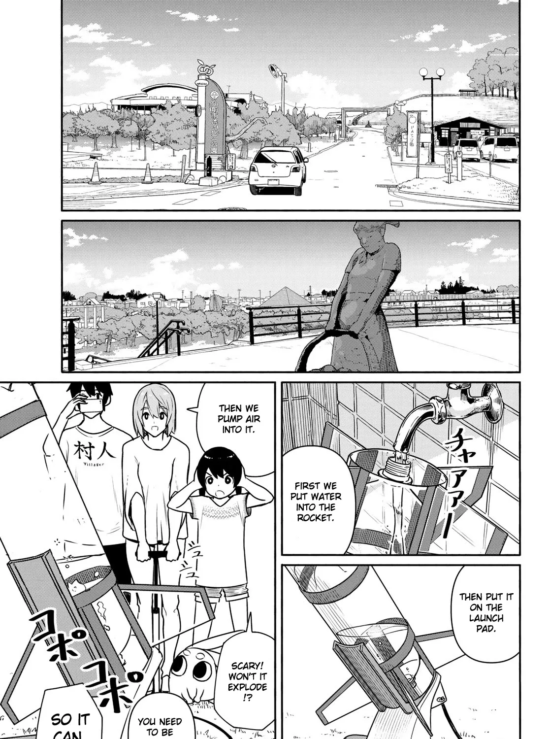 Flying Witch (Ishizuka Chihiro) Zinmanga X Chapter 62 Page 33