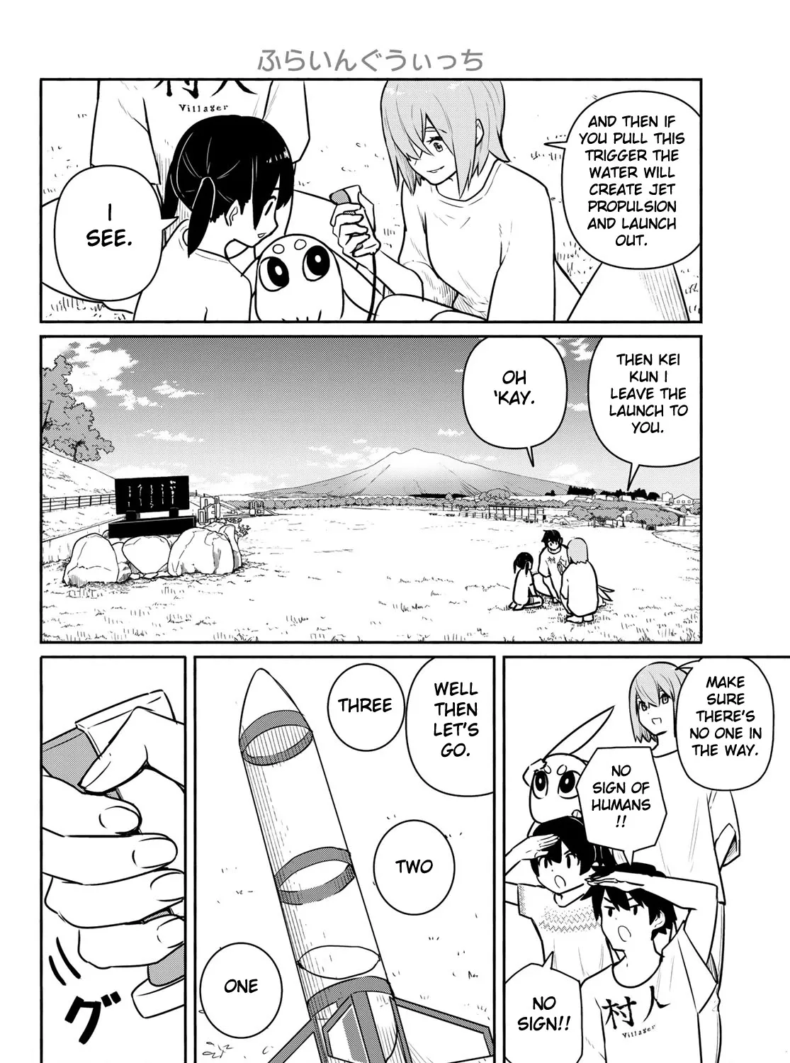 Flying Witch (Ishizuka Chihiro) Zinmanga X Chapter 62 Page 35