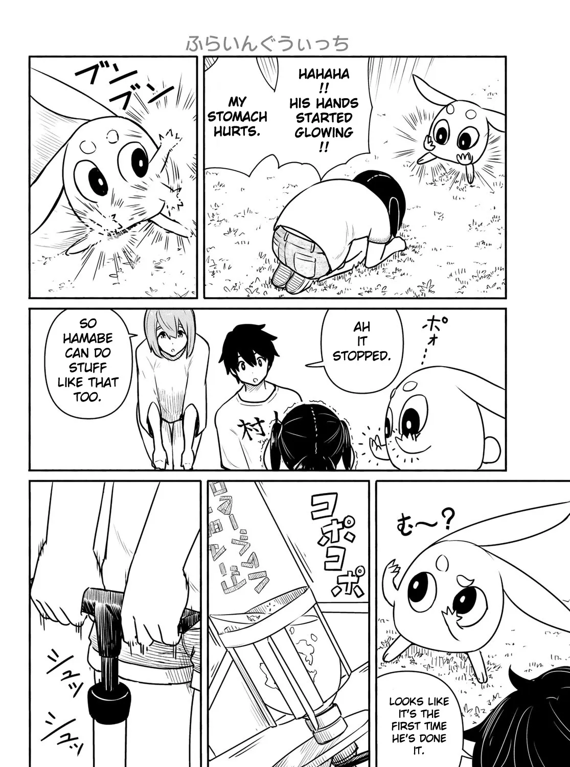 Flying Witch (Ishizuka Chihiro) Zinmanga X Chapter 62 Page 43