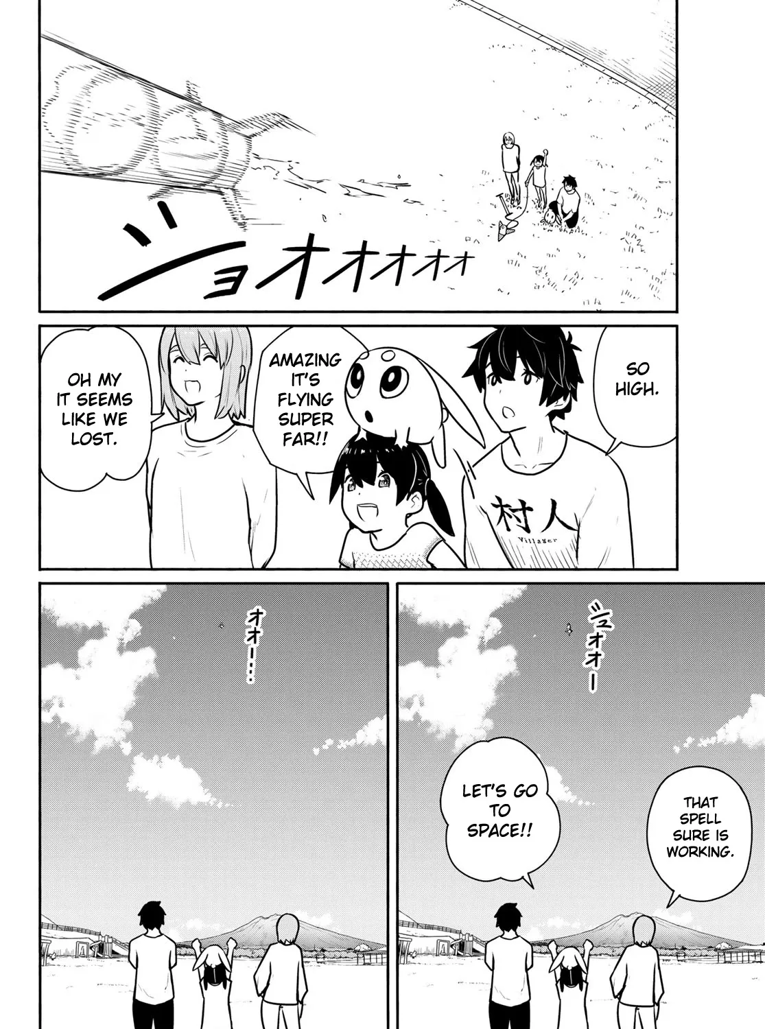 Flying Witch (Ishizuka Chihiro) Zinmanga X Chapter 62 Page 47