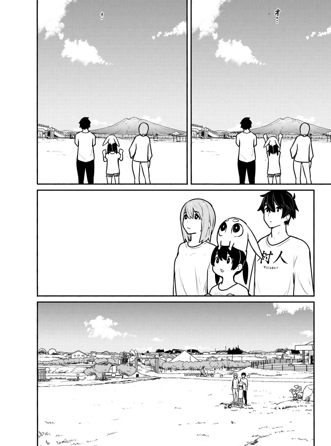 Flying Witch (Ishizuka Chihiro) Zinmanga X Chapter 62 Page 49