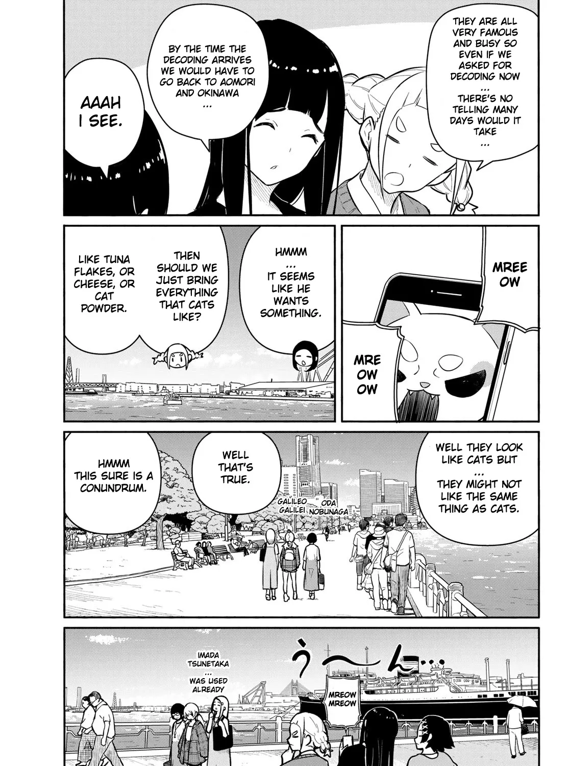 Flying Witch (Ishizuka Chihiro) Zinmanga X Chapter 61 Page 9