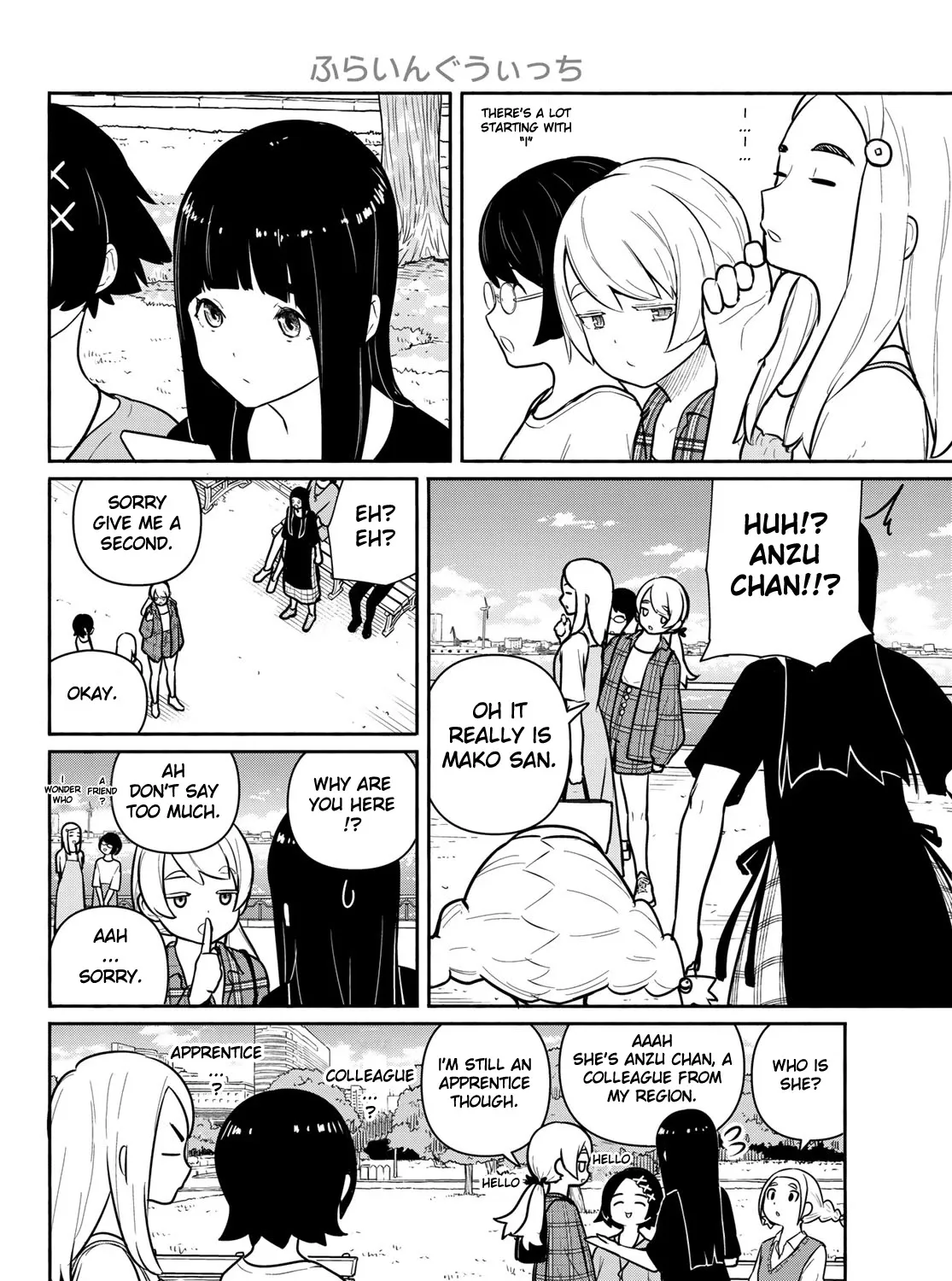 Flying Witch (Ishizuka Chihiro) Zinmanga X Chapter 61 Page 11