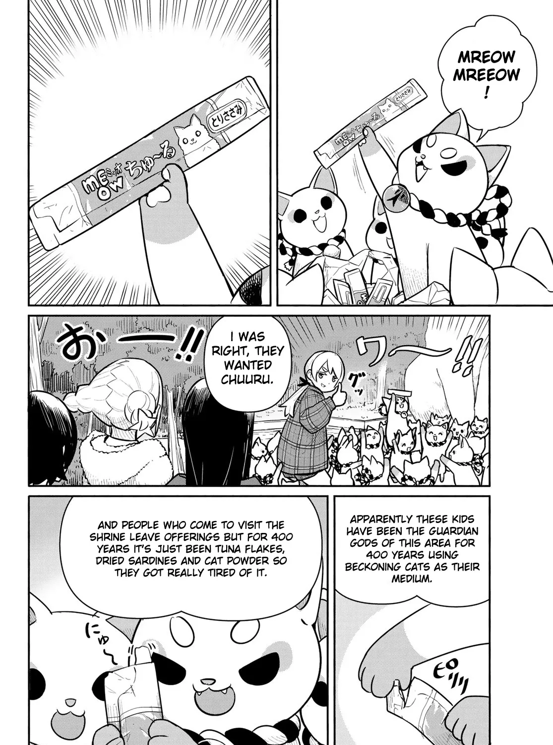 Flying Witch (Ishizuka Chihiro) Zinmanga X Chapter 61 Page 25
