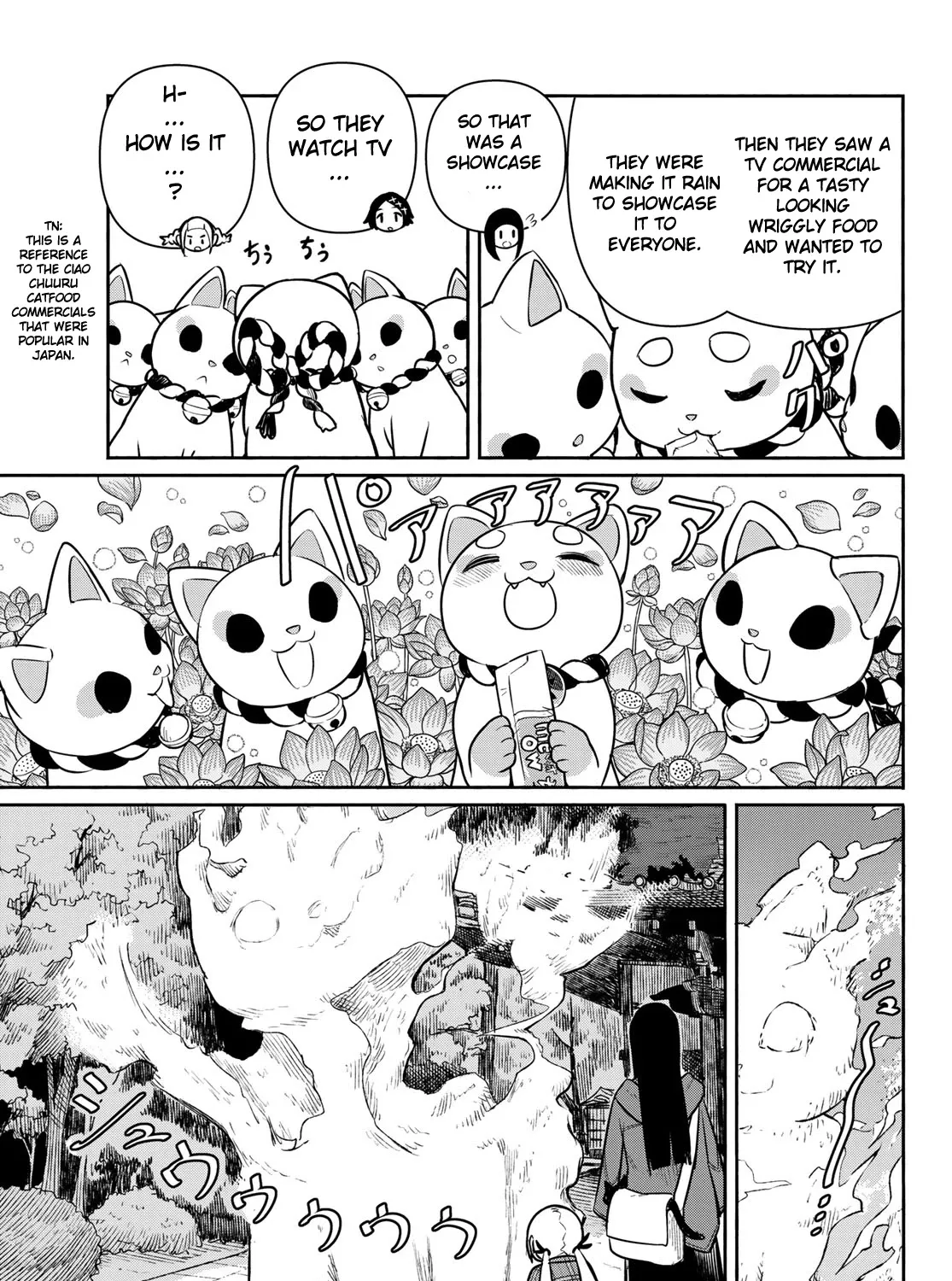 Flying Witch (Ishizuka Chihiro) Zinmanga X Chapter 61 Page 29