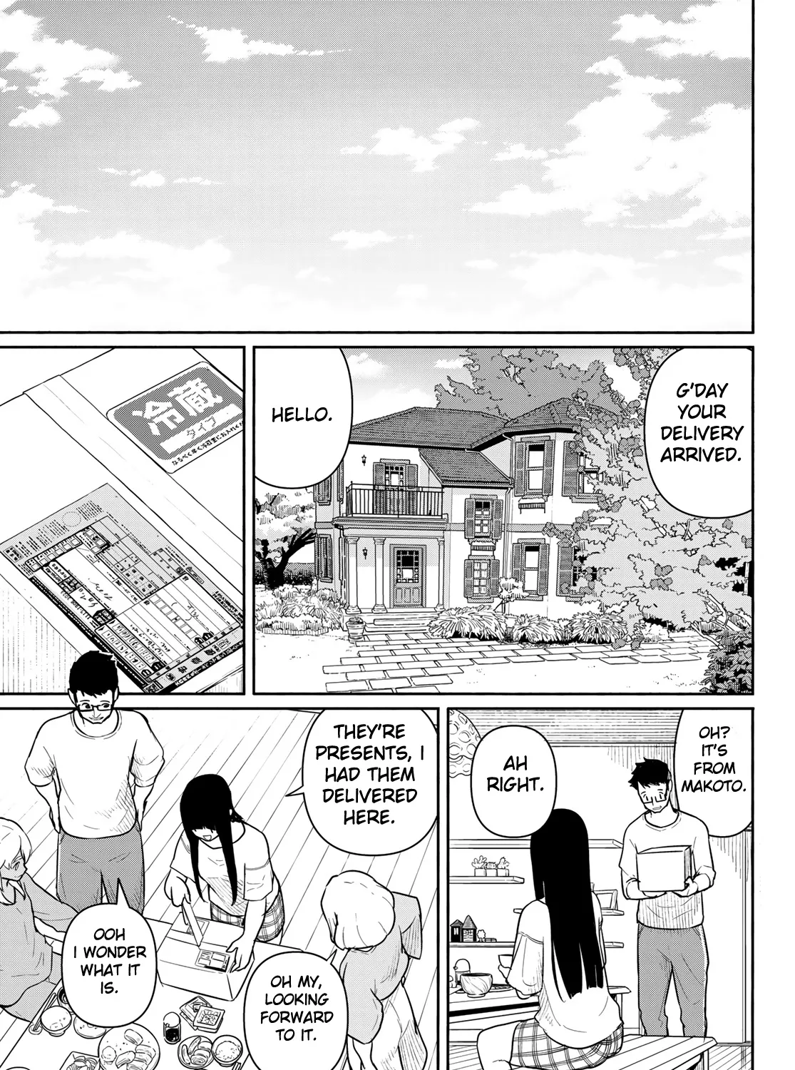 Flying Witch (Ishizuka Chihiro) Zinmanga X Chapter 59 Page 1