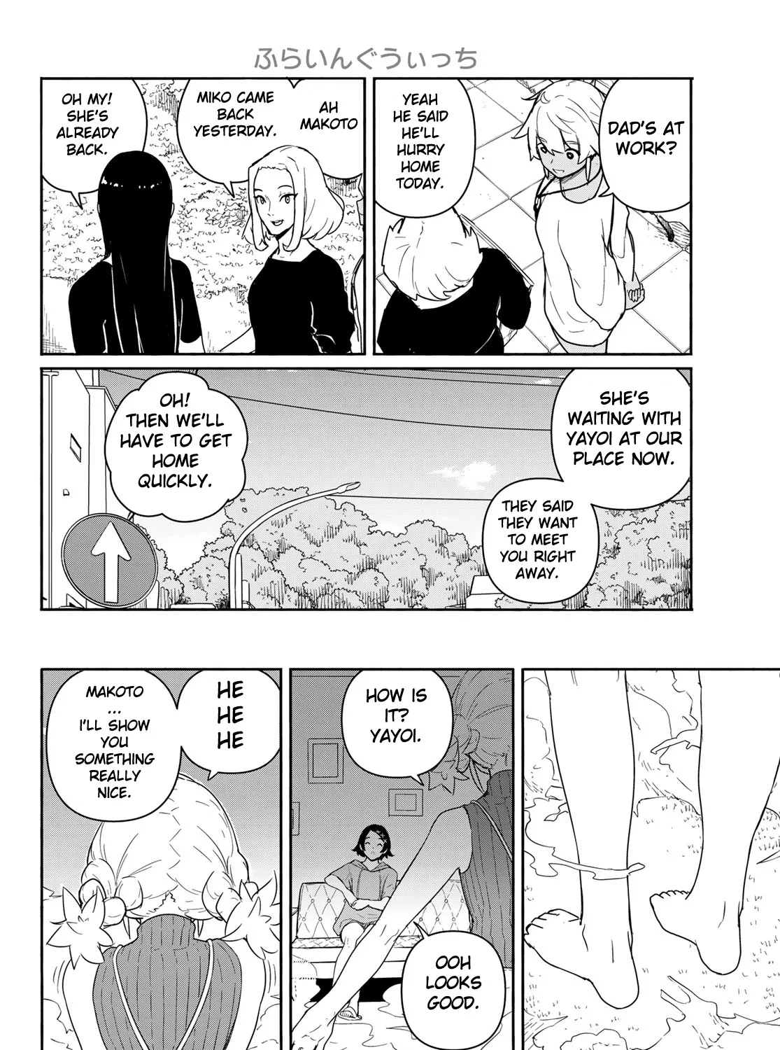 Flying Witch (Ishizuka Chihiro) Zinmanga X Chapter 58 Page 11