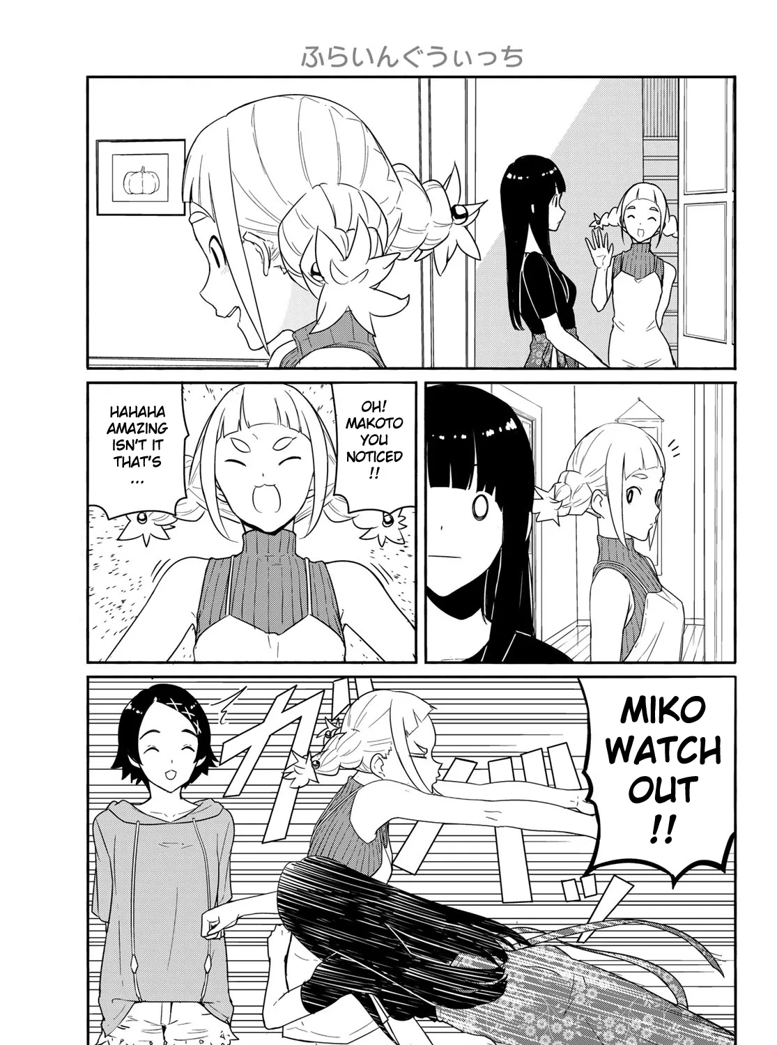Flying Witch (Ishizuka Chihiro) Zinmanga X Chapter 58 Page 21