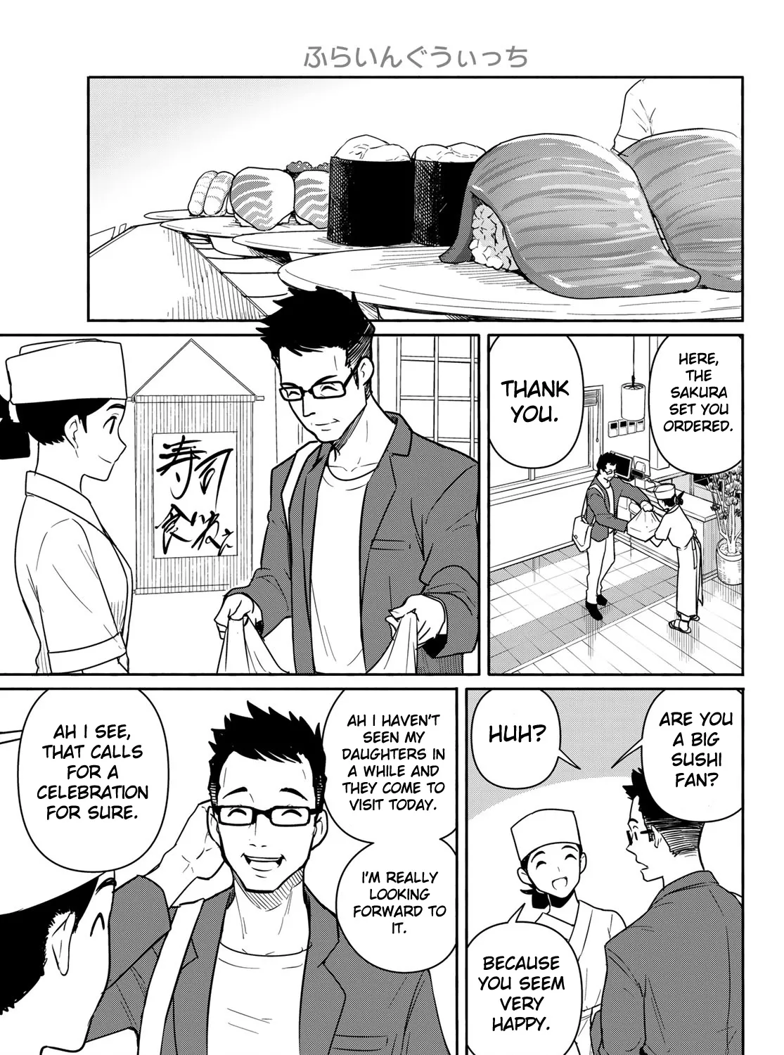 Flying Witch (Ishizuka Chihiro) Zinmanga X Chapter 58 Page 37