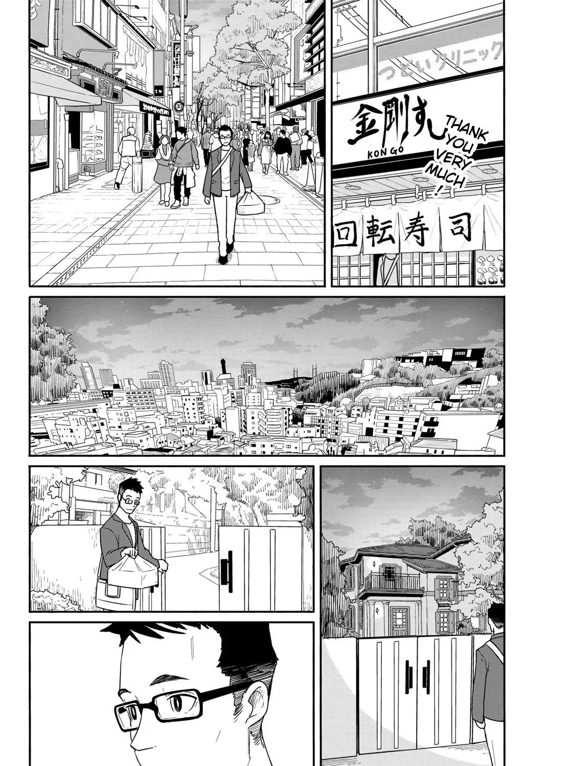 Flying Witch (Ishizuka Chihiro) Zinmanga X Chapter 58 Page 39
