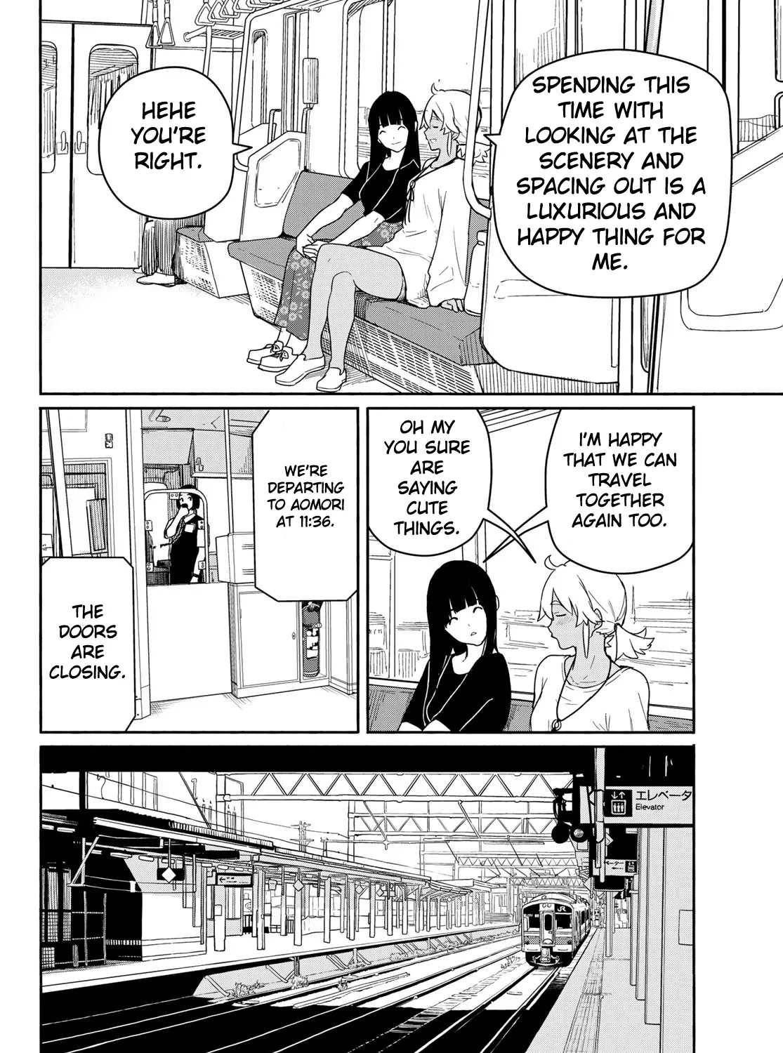 Flying Witch (Ishizuka Chihiro) Zinmanga X Chapter 57 Page 15